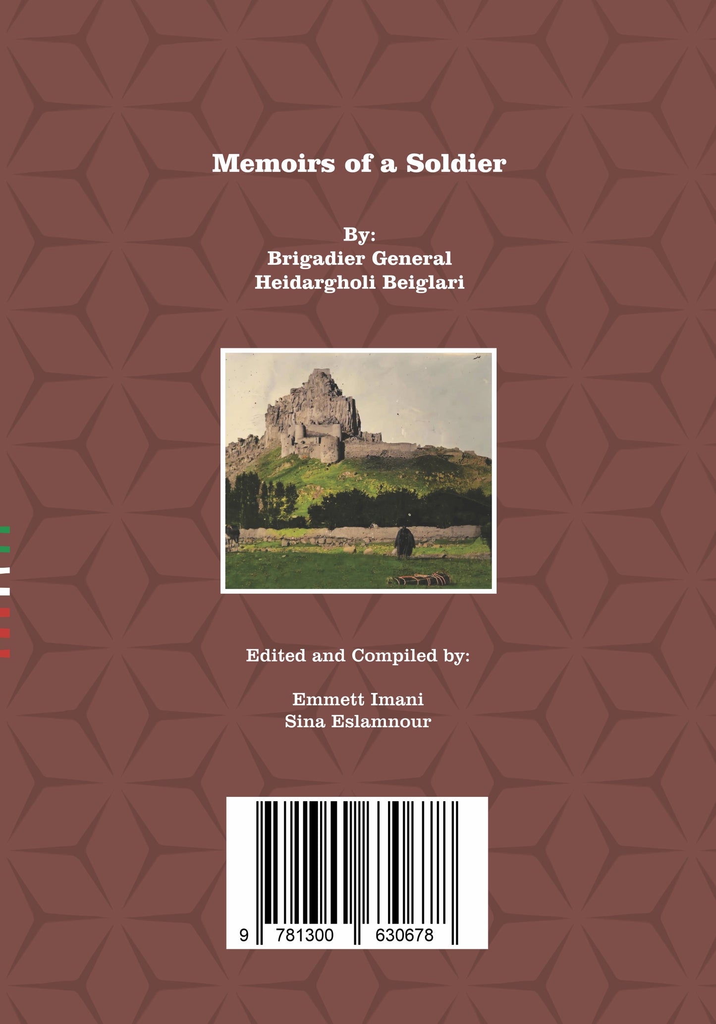 خاطرات یک سرباز