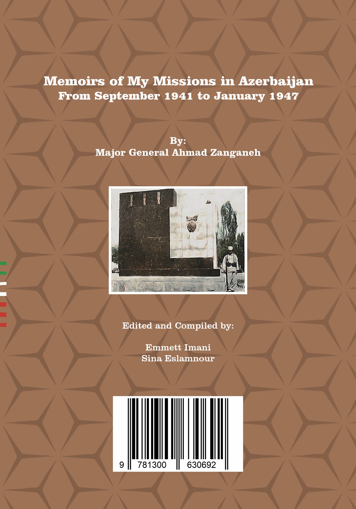 خاطراتی از مأموریت ها من در آذربایجان