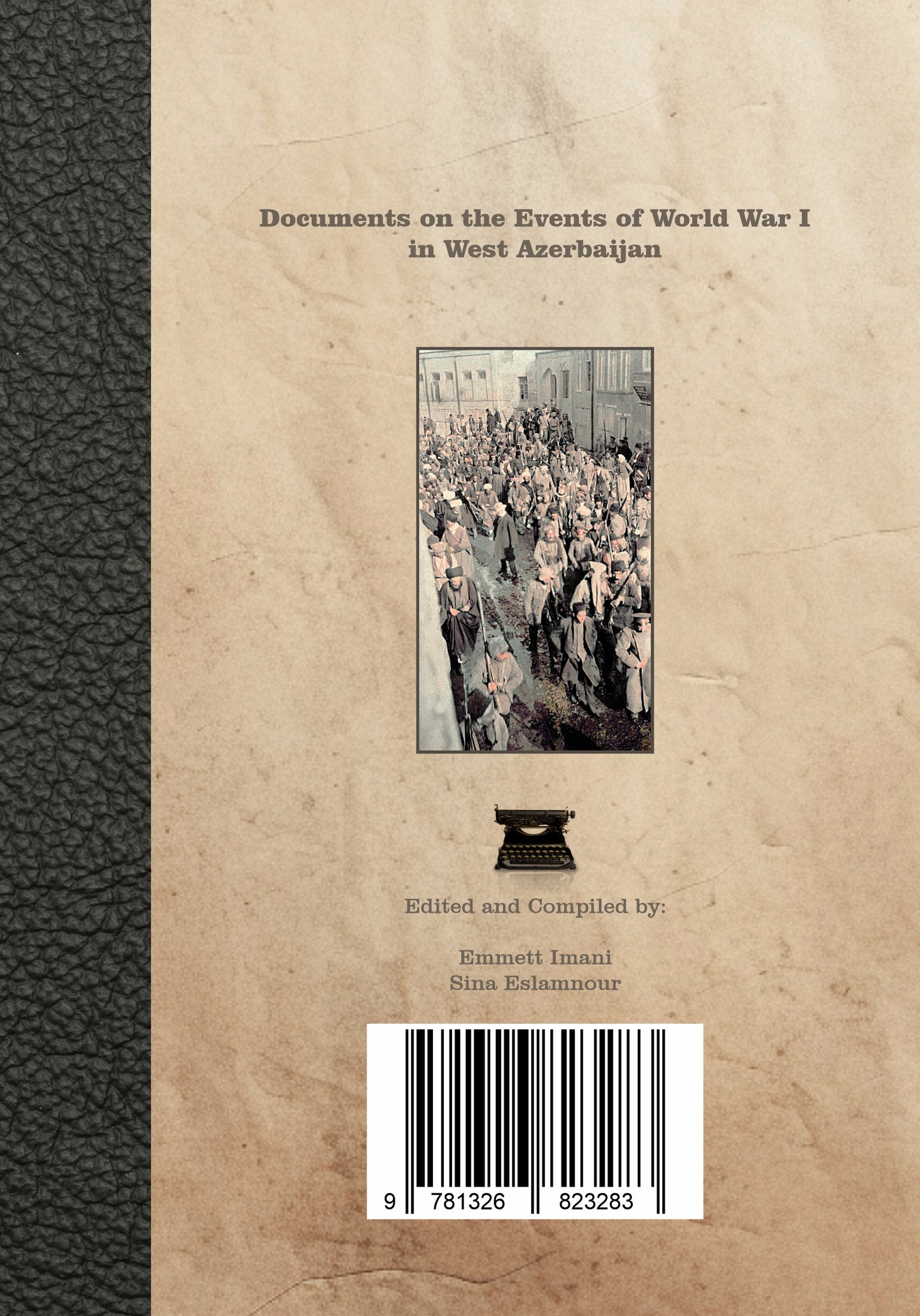 اسنادی از وقایع جنگ جهانی اول در غرب آذربایجان