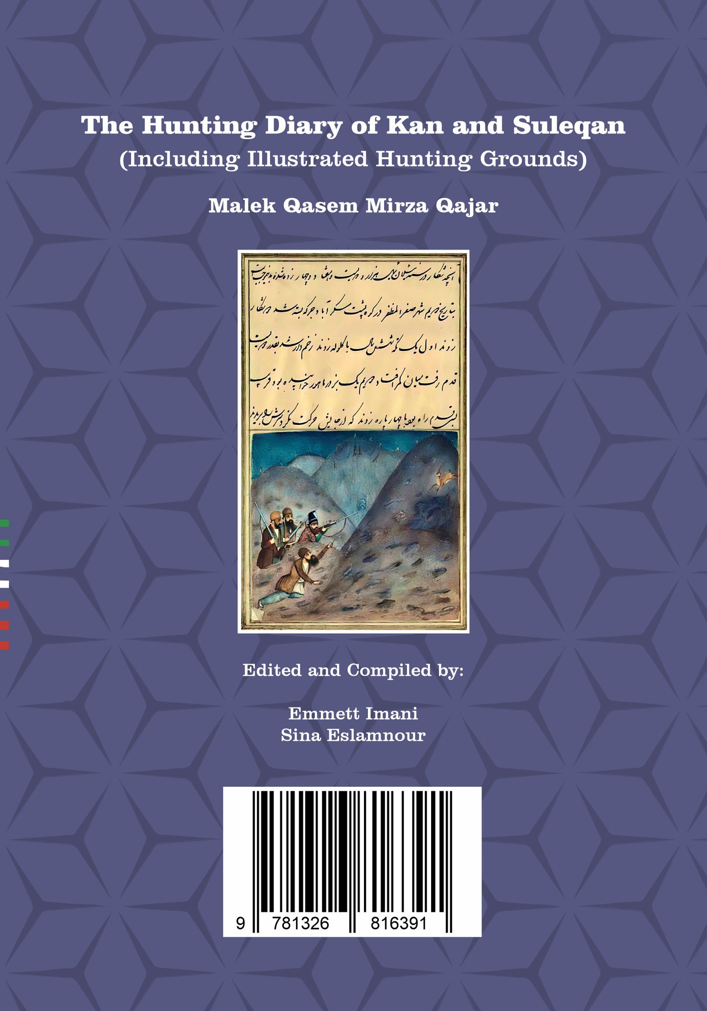 روزنامه شکار کن و سولقان