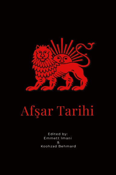 Book Cover Variant Thumbnail